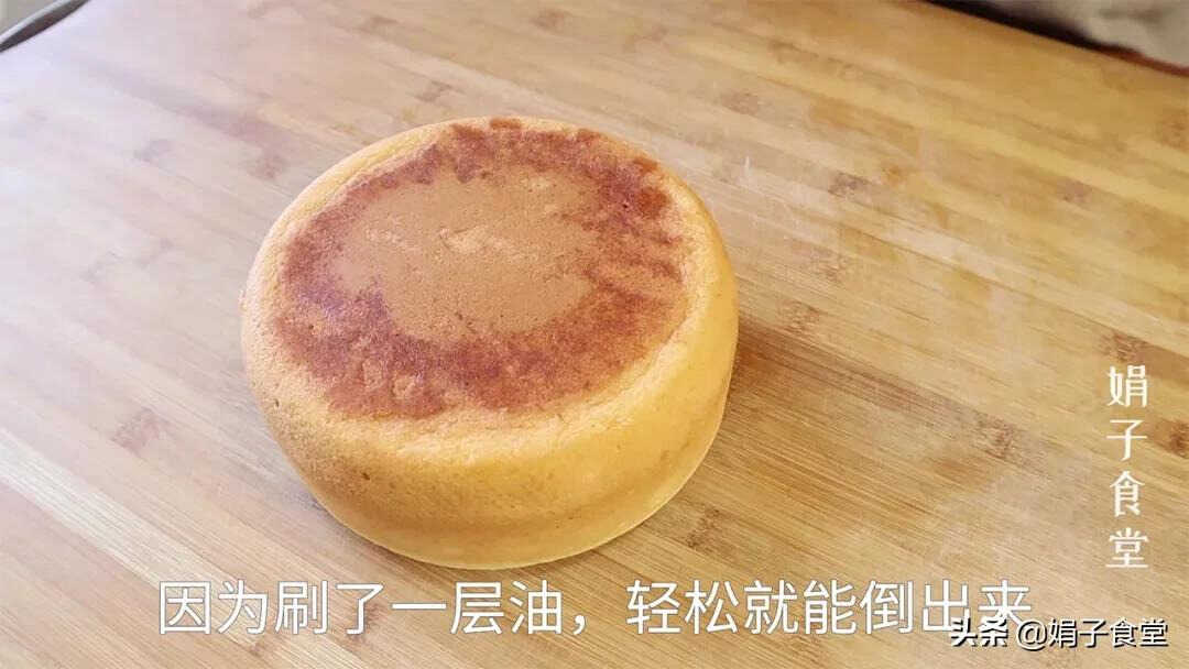 想吃蛋糕不用买，电饭煲就能做，蓬松柔软，不塌陷不回缩，超简单