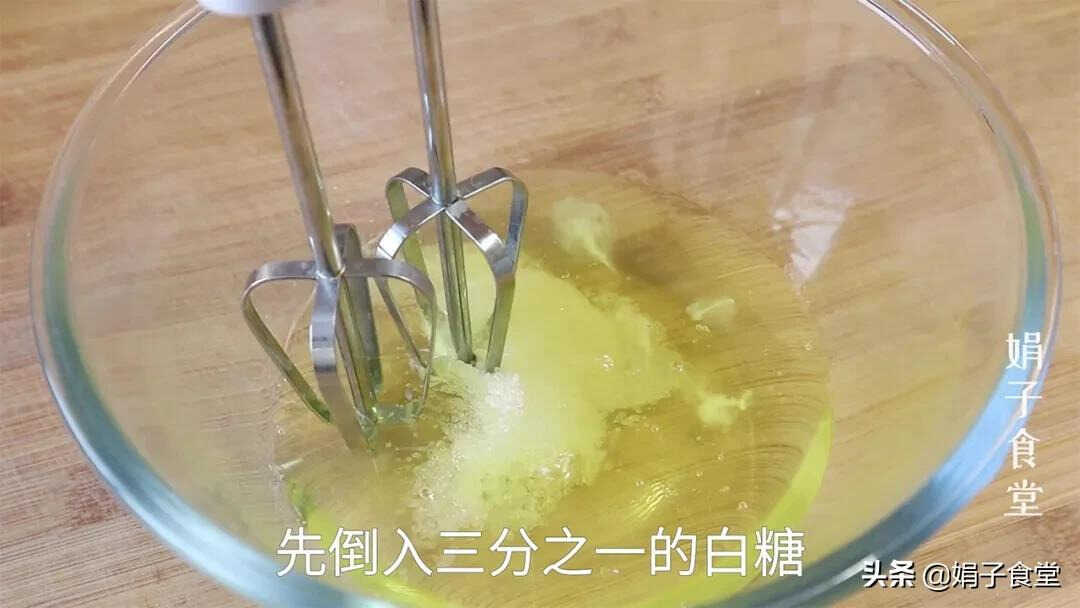 想吃蛋糕不用买，电饭煲就能做，蓬松柔软，不塌陷不回缩，超简单