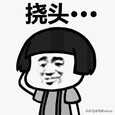 加装固态，电脑没想象中的快？可能你忽略了这个设置
