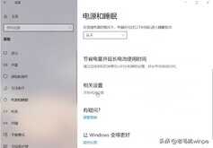 加装固态，电脑没想象中的快？可能你忽略了这个设置
