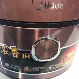 家居好物推荐：美的五升高端智能双胆IH大火力电压力锅HT测评
