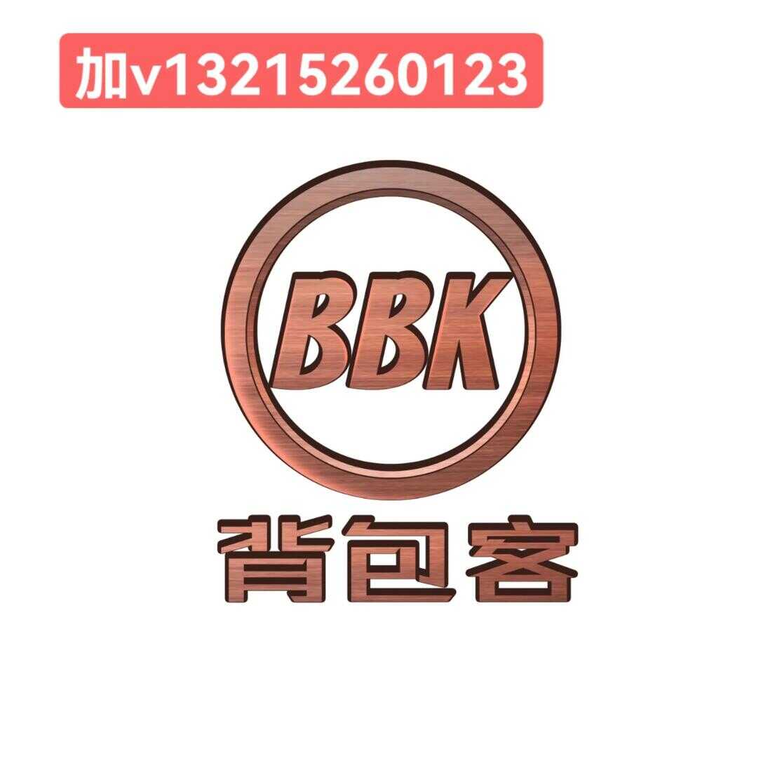 苹果手机怎样刷机?
