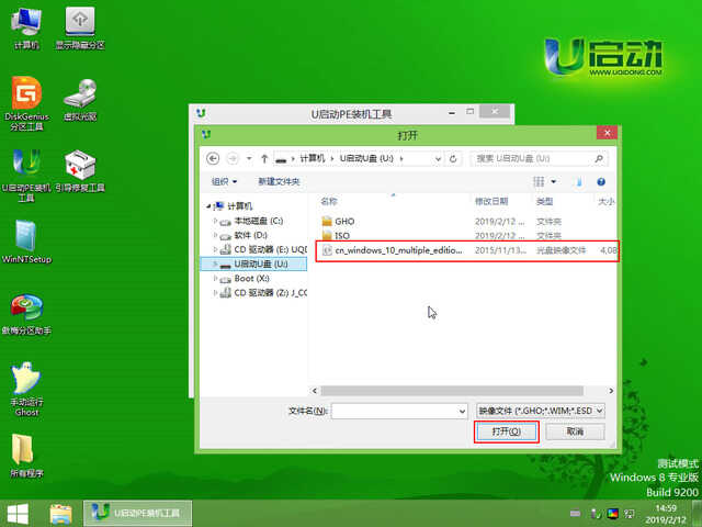 笔记本电脑怎么重装系统
