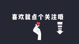 华为手机语音唤醒功能,为何总是唤不出来?原因出在这些地方