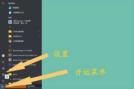 笔记本电脑如何连接无线鼠标?看完文章后,就知道答案了