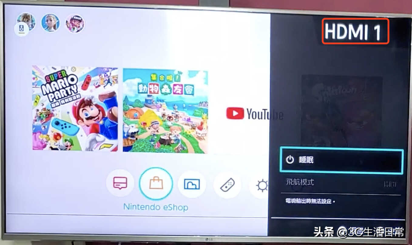 switch怎么连接电视详细教程 switch oled快速连接电脑电视