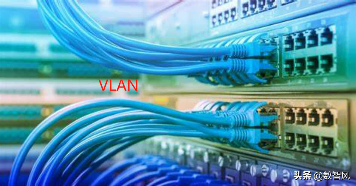 交换机VLAN的划分和配置方法