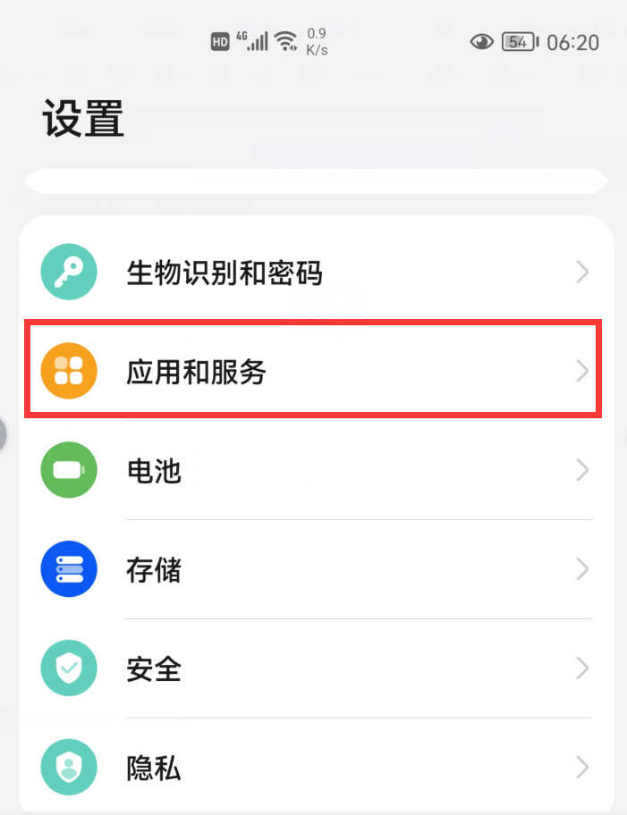 为什么手机这么卡?原来是这6个开关惹的祸,关掉就好了