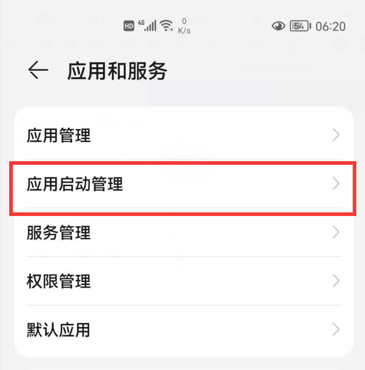 为什么手机这么卡?原来是这6个开关惹的祸,关掉就好了