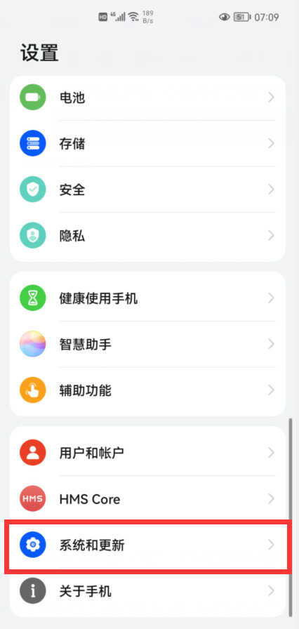 为什么手机这么卡?原来是这6个开关惹的祸,关掉就好了