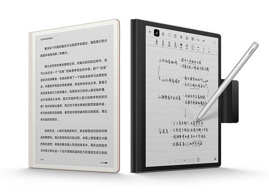 Kindle没了,这些国产优质电子书阅读器同样值得选择