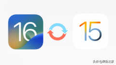 ios降级白苹果怎么办（白苹果有救了）