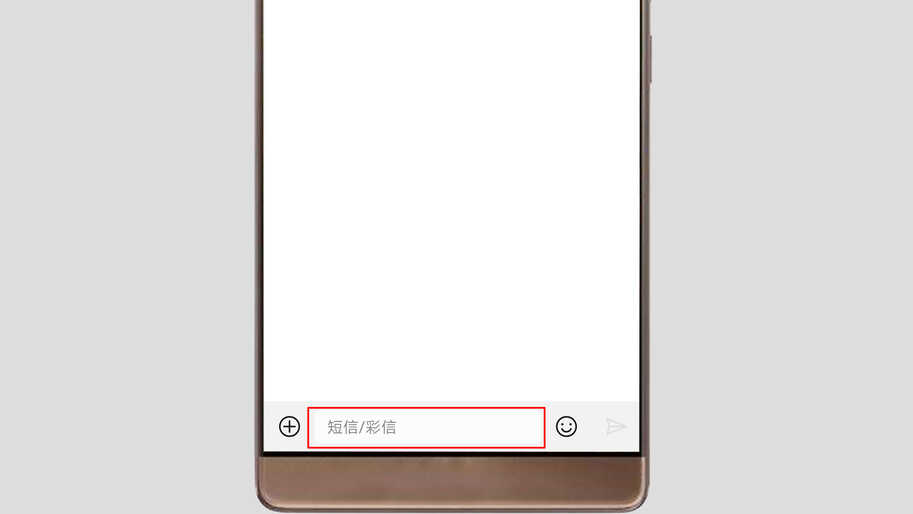输入的时候键盘变小了,如何恢复?