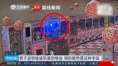 激光笔40w有多可怕（生活中的安全隐患）
