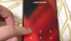 sony手机忘记密码怎么解锁（别再刷机了，这样做一分钟解锁）