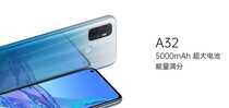 OPPO A32悄然上架 90Hz刷新率+5000mAh电池1199起