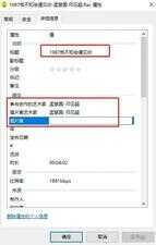 如何将音乐导入iPhone