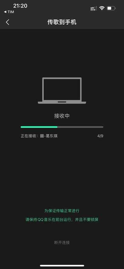 如何将音乐导入iPhone