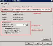 Windows Server 2008打印服务器安装与配置