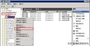 Windows Server 2008打印服务器安装与配置