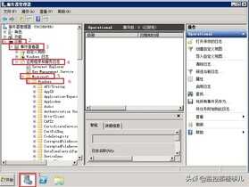 Windows Server 2008打印服务器安装与配置