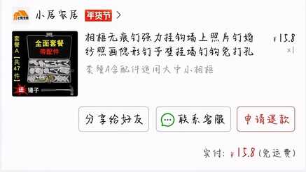 9款棋牌游戏推荐