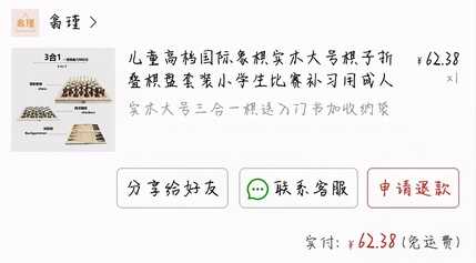 9款棋牌游戏推荐