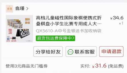 9款棋牌游戏推荐