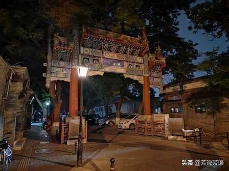 陀螺仪使用指南,助你突破瓶颈上大分