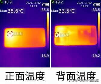 Redmi Note 11评测 良心入门机闭着眼买不亏