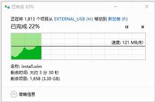 色彩丰富、存储安全:东芝移动硬盘V10评测