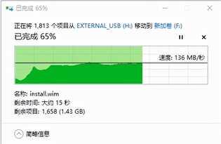 色彩丰富、存储安全:东芝移动硬盘V10评测