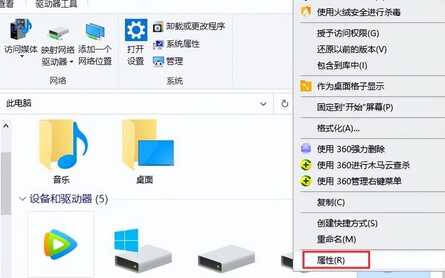U盘提示格式化？教你一招拯救