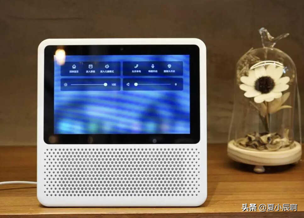 老年人也能用，小度智能屏1S体验：一句话控制家里的智能家居家电