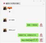 为省几十元买假内存条？金士顿内存条真伪查询与辨别方法