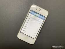 50元入手的iPhone 4S！曾经最强的智能手机，现在还能这么流畅？