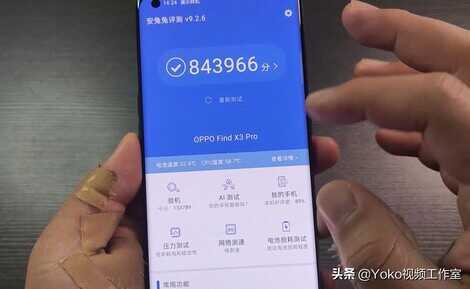 「Find X3 Pro」五大优点和两个缺点！骁龙888不热了？