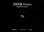 win8如何升级win10？win8.1升级win10教程公布