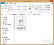 win8如何升级win10？win8.1升级win10教程公布