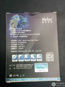 Netac 朗科 N5M系列 120G mSATA 固态硬盘简单评测分析