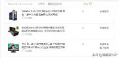 优派显示器怎样（优派1080P小金刚VX2762评测）