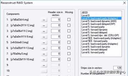 「数据库数据恢复」Sql Server数据库数据恢复案例