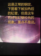 f20烧机油怎么解决（最全的烧机油解决办法分析）