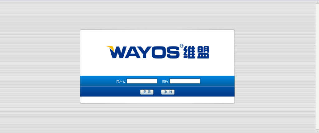 维盟WS-280路由器调试