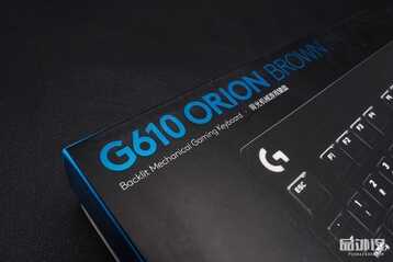 罗技G610机械键盘拆解评测 – 一把简单纯粹的键盘