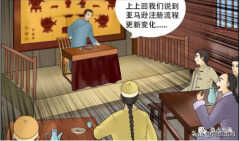 亚马逊kindle注册教程（手把手教你注册账号）