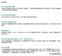 手把手带你攻克亚马逊全新账号注册流程