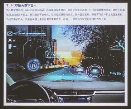 明基E580智能投影仪使用经验分享：化简为繁，轻松开会