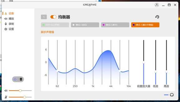 这个环绕音效真牛，创新Sound Blaster X4外置声卡的音质音效体验