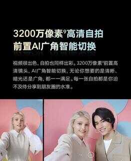 荣耀50/50Pro/50Se系列三款手机发布参数回顾对比